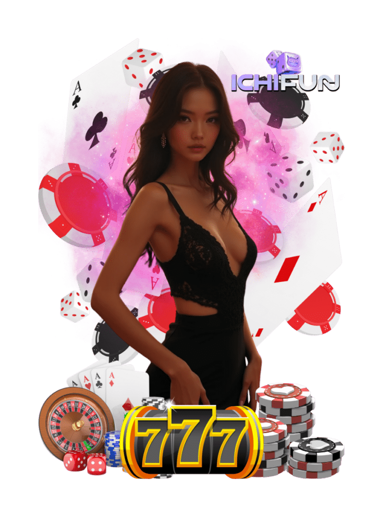 ichifun เว็บพนัน