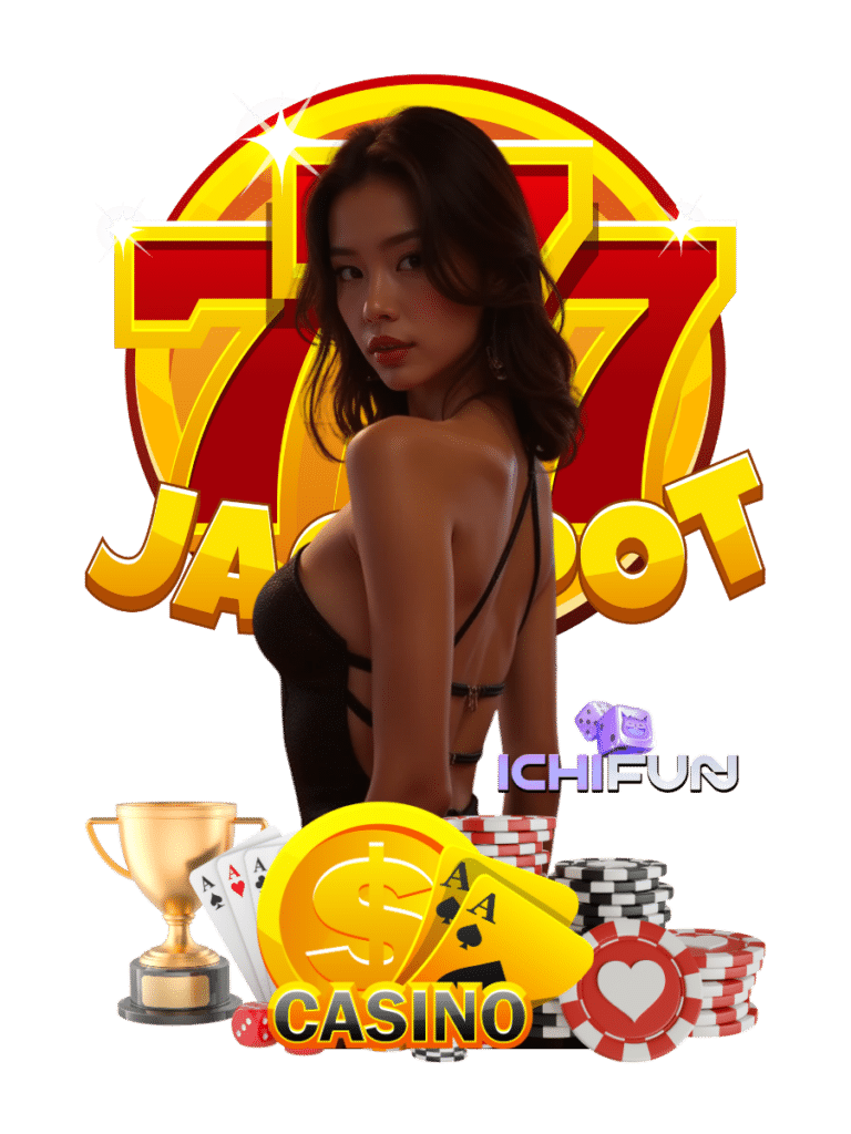 ichifun ปั่นสล็อต